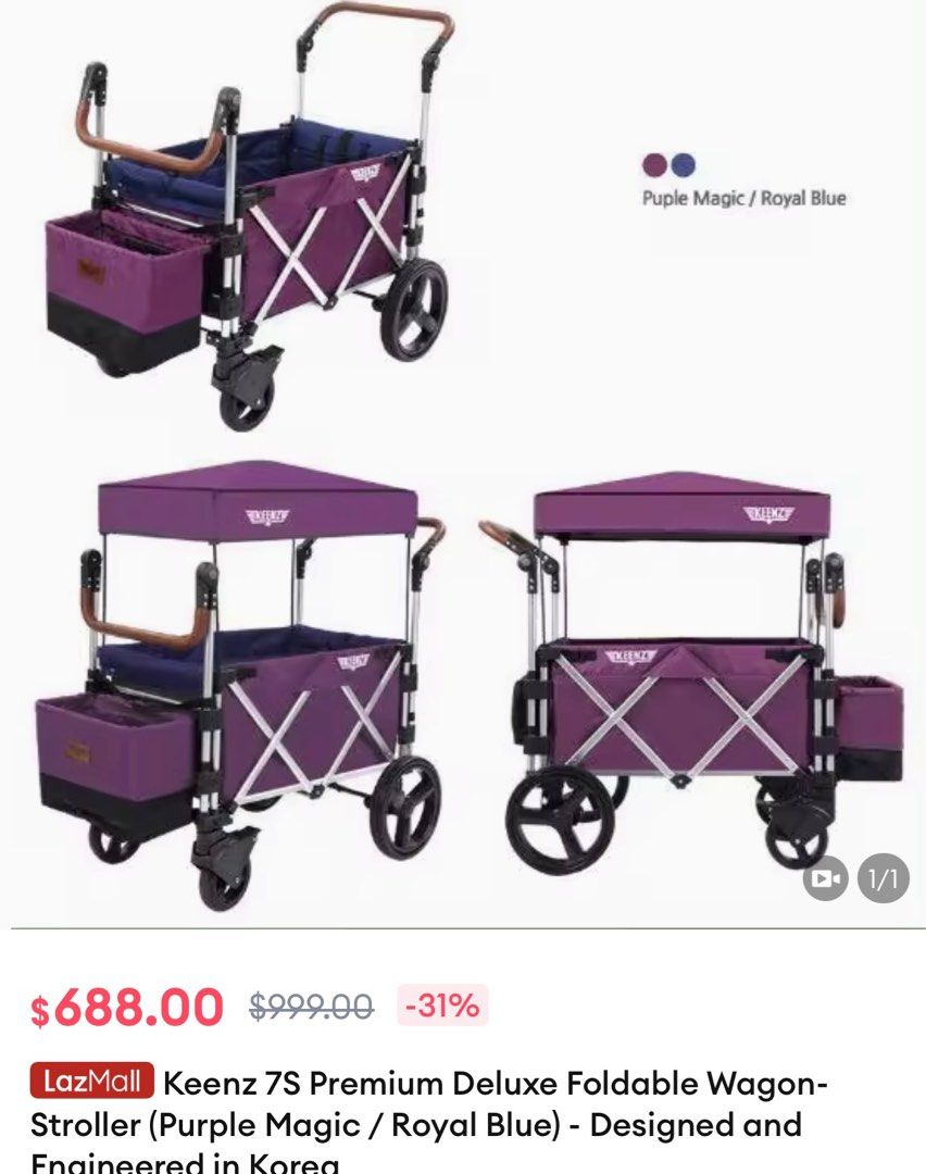 Keenz 7S Purple Wagon