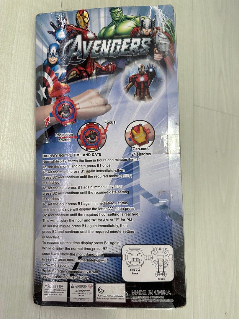 Marvel avengers digital projection watch discount