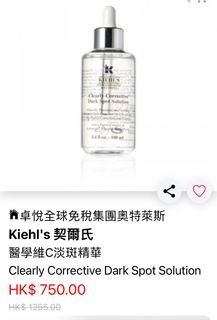 （分類：）位於 。 由 ng_511 提交（商品編號 1273155712，圖片 1）。簡介： 。