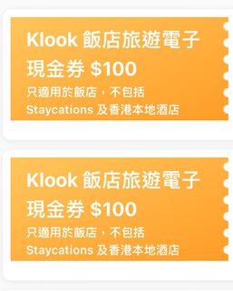 （分類：）位於 。 由 ckyyyyyu 提交（商品編號 1273325905，圖片 1）。簡介： 。