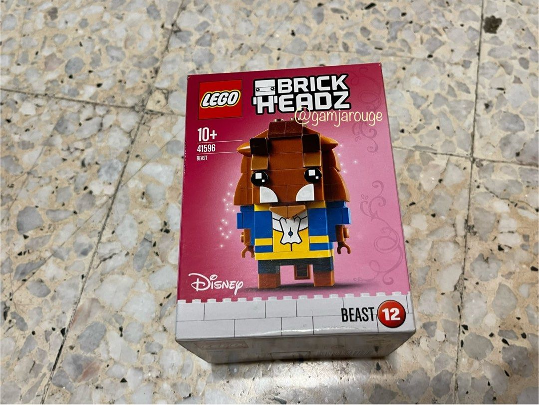 Lego brickheadz beast 2025