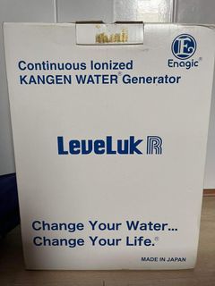 Leveluk water generator