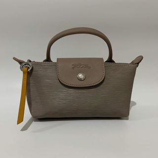 Longchamp for sale philippines outlet