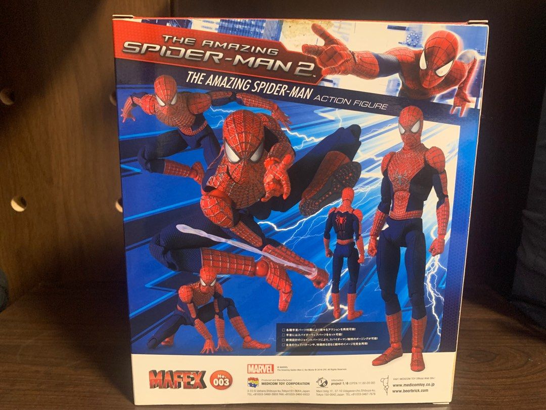 聖誕週特賣限定價MAFEX 003 the amazing spider-man 2 action figure