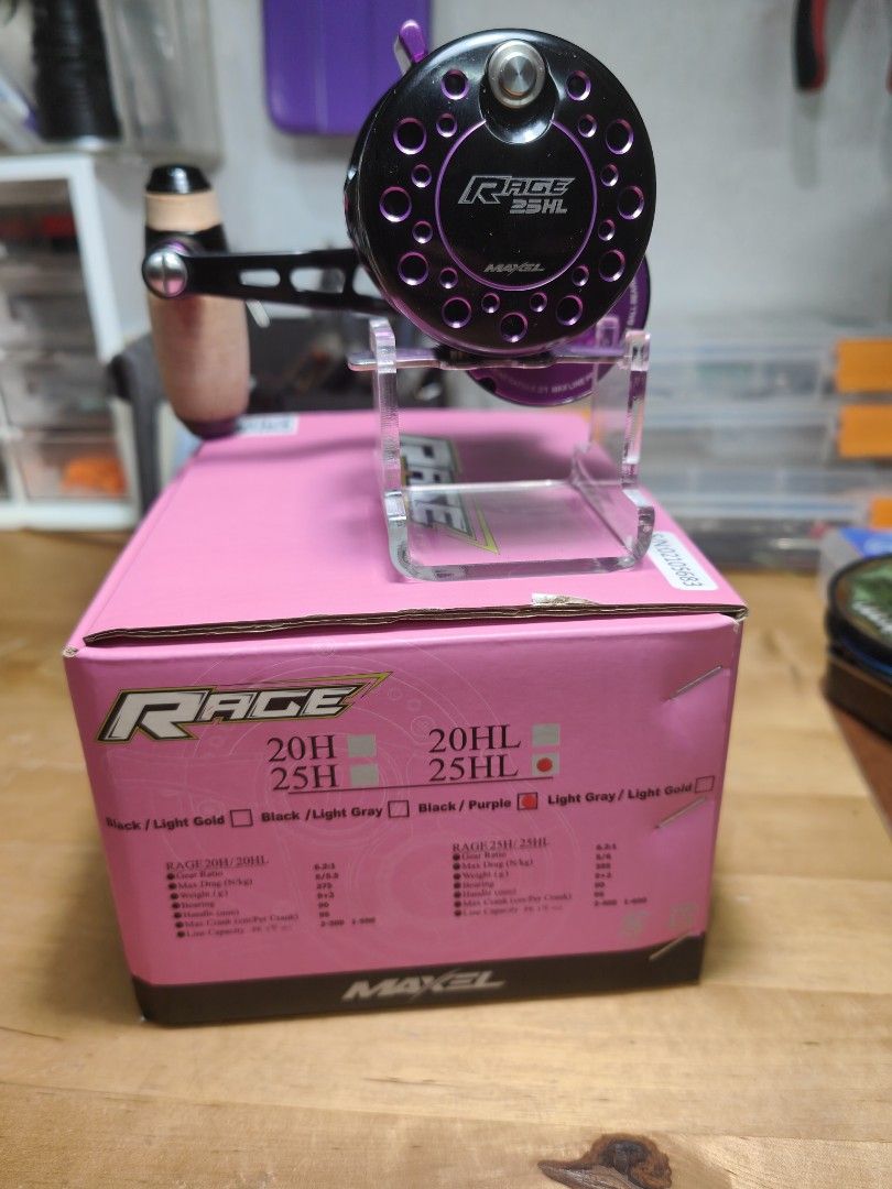 Rage 60hl Maxel Rage 60h MAXEL RAGE 60HL BLACK/PURPLE マクセル