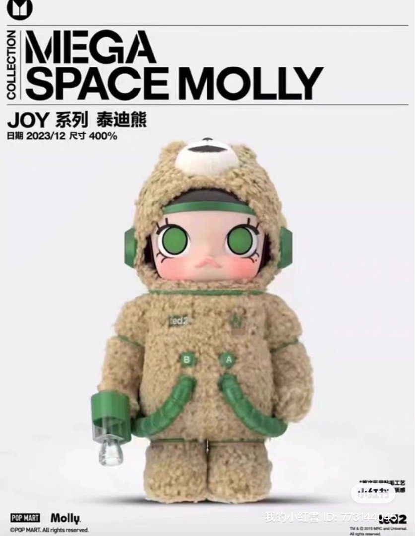 Mega Space Molly Ted 2 400%
