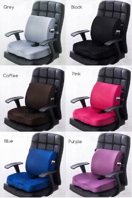 Purple the seat cushion the hotsell car office chair lumbar support