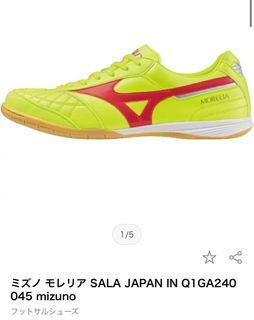 （分類：）位於 。 由 ctakon 提交（商品編號 1273335504，圖片 1）。簡介： 。