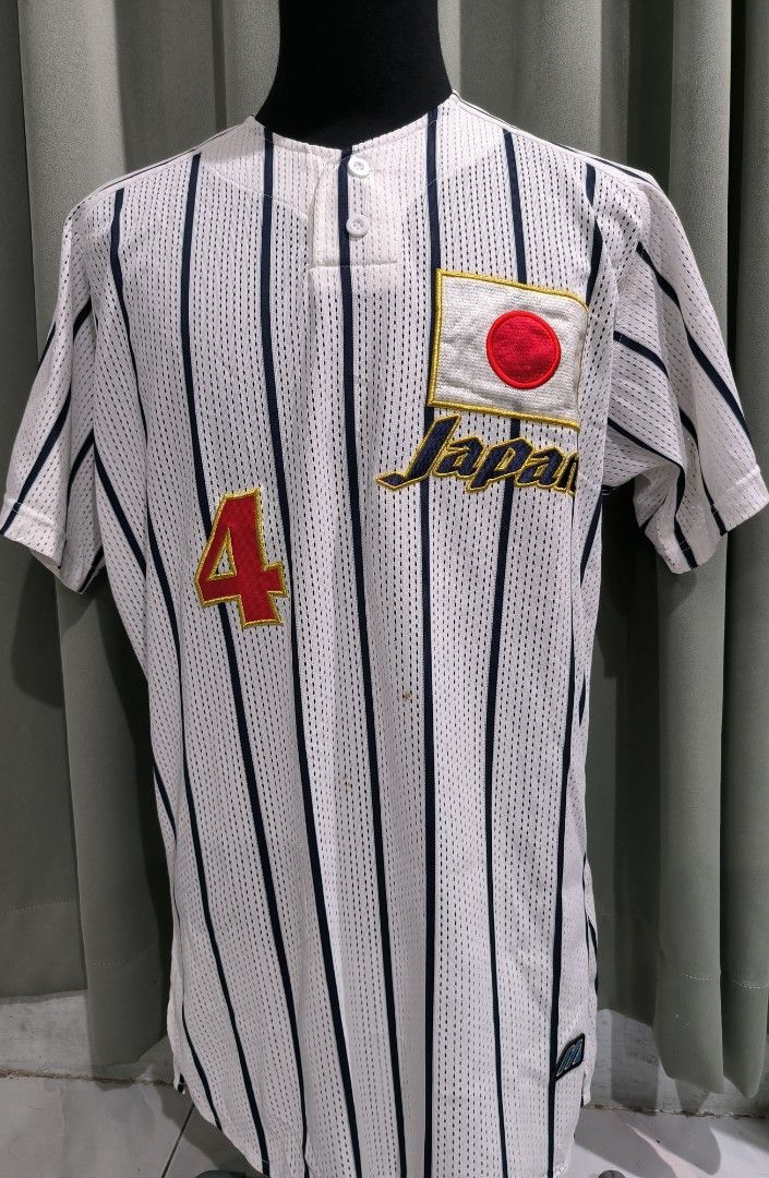 Mizuno Japan Baseball Jersey