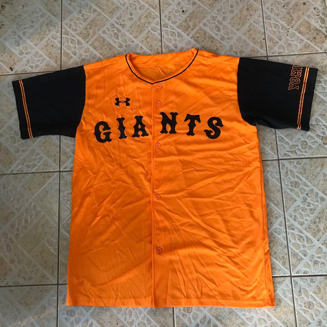 MLB Tokyo Yomiuri Giants Jersey Under Armour Large Authentic