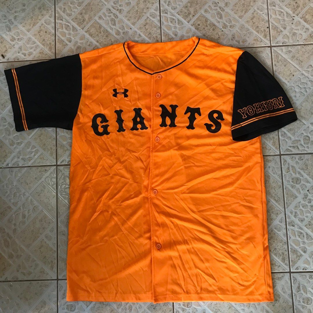 Mlb under armour on sale jerseys