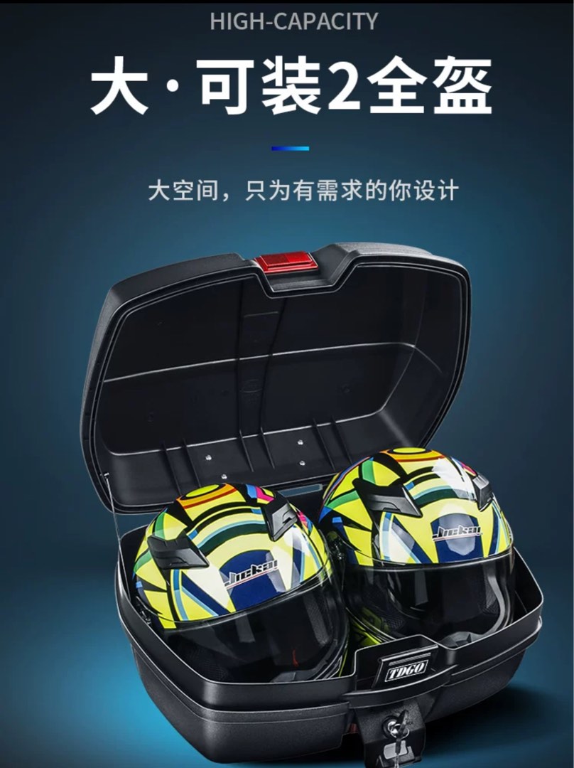 Motorcycle Box, Motorcycles, Motorcycle Accessories on Carousell