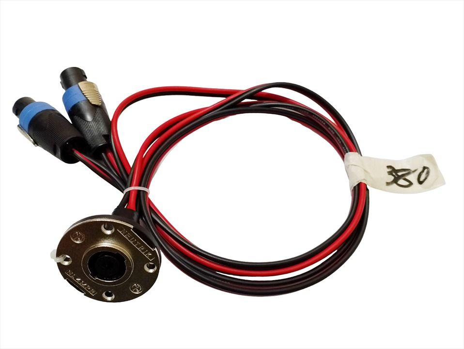 Adattatore Cavo Y Splitter Neutrik Speakon – Maschio/femmina 2 Poli, Per Altoparlanti, 30 Cm