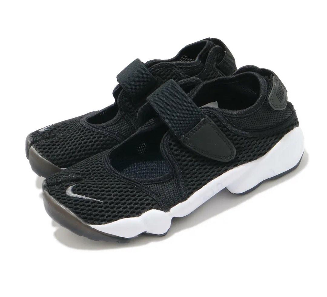 Air clearance rift black