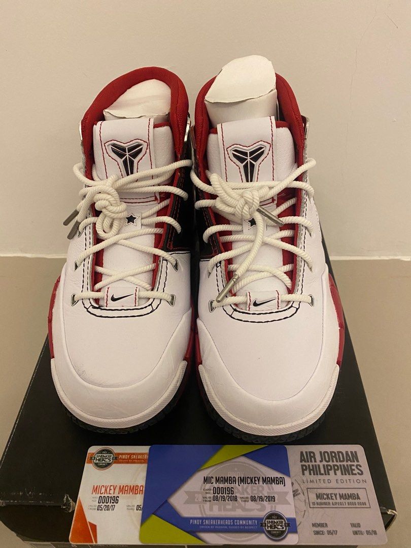 Nike kobe on sale 8 2018