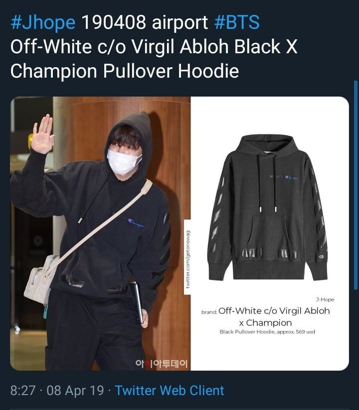 Jungkook off white hoodie top