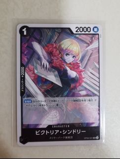 (Category: ) located in . Submitted by Eris99 (Listing ID 1273247473, Image 1). Description: .