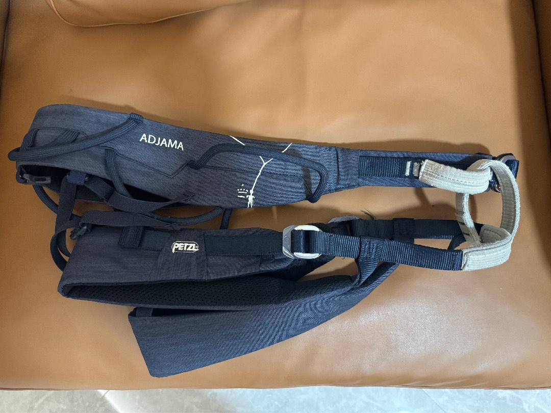 ADJAMA PETZL