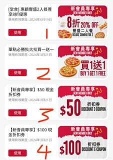 （分類：）位於 。 由 ly_06 提交（商品編號 1273193470，圖片 1）。簡介： 。