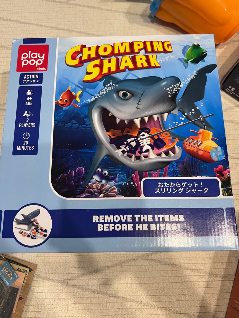 Chomping shark shop toy