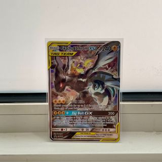 (Category: ) located in . Submitted by acdq08 (Listing ID 1273174068, Image 1). Description: .