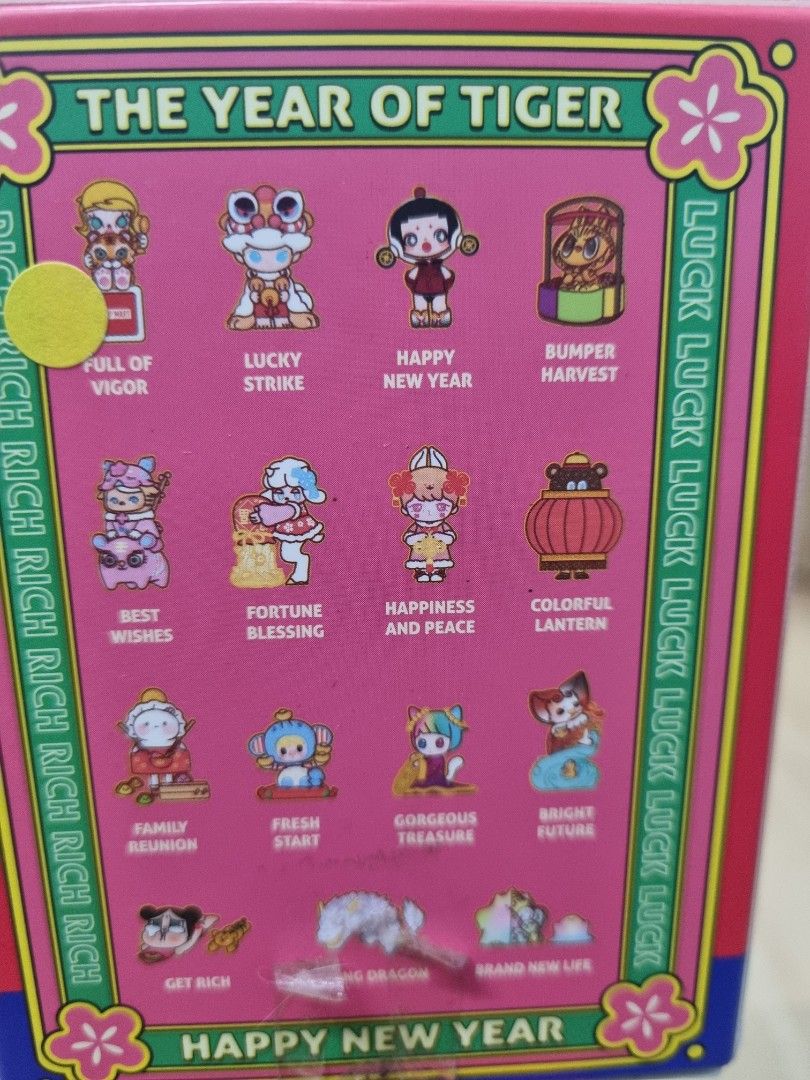 chinese new year blind box