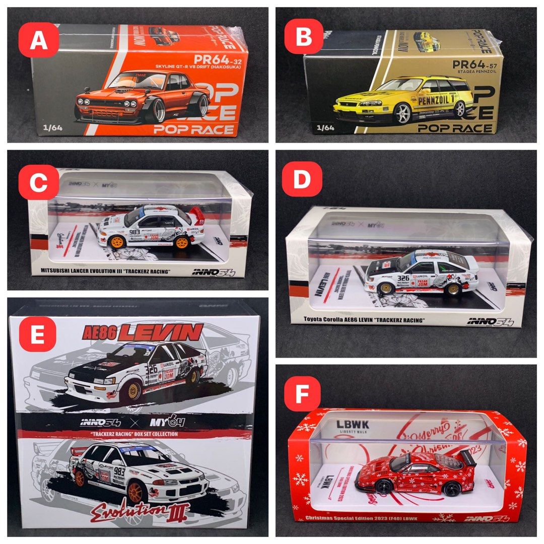 Poprace Skyline GTR V8 Drift Hakosuka Stagea pennzoil INNO64 Mitsubishi ...