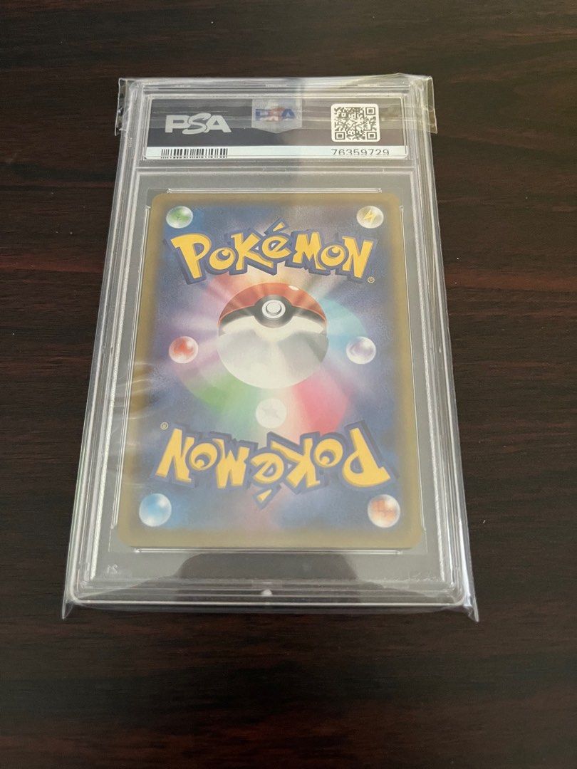 [PSA 10] Shiny Charizard VMax Full Art Gem Mint Graded Pokemon card