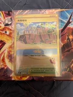 （分類：）位於 。 由 castor315 提交（商品編號 1273376905，圖片 1）。簡介： 。