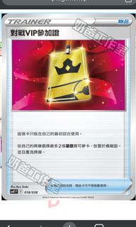 （分類：）位於 。 由 keith030 提交（商品編號 1273329358，圖片 1）。簡介： 。
