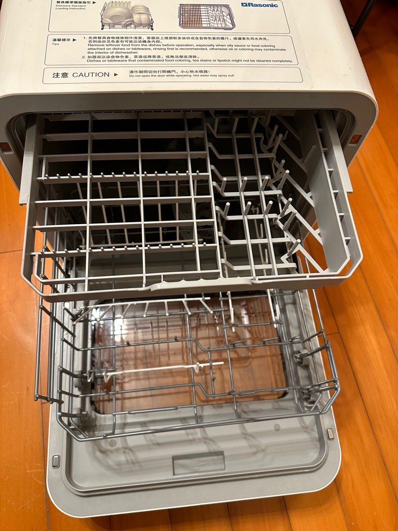Rasonic小型洗碗碟機 RDWJ6W, 家庭電器, 廚房電器, 洗碗碟機 Carousell