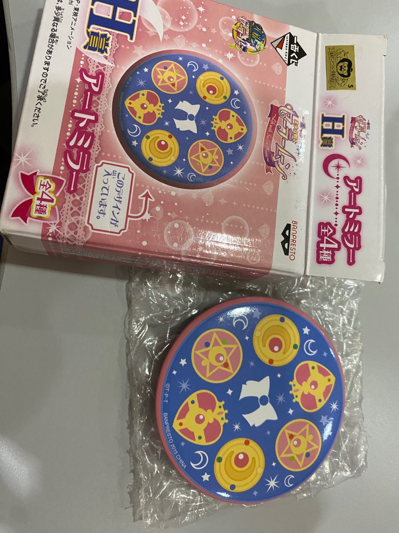 Sailor Moon Transformation Brooch Art Mirror Ichiban Kuii, Hobbies ...