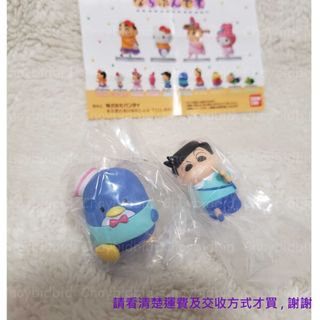 （分類：）位於 。 由 choybidbid 提交（商品編號 1273180430，圖片 1）。簡介： 。