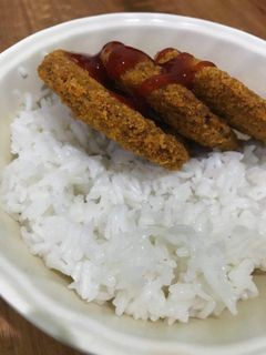 Shirataki Rice 1kg