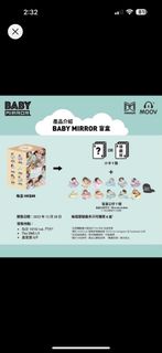 （分類：）位於 。 由 cherryxxxx 提交（商品編號 1273207841，圖片 1）。簡介： 。