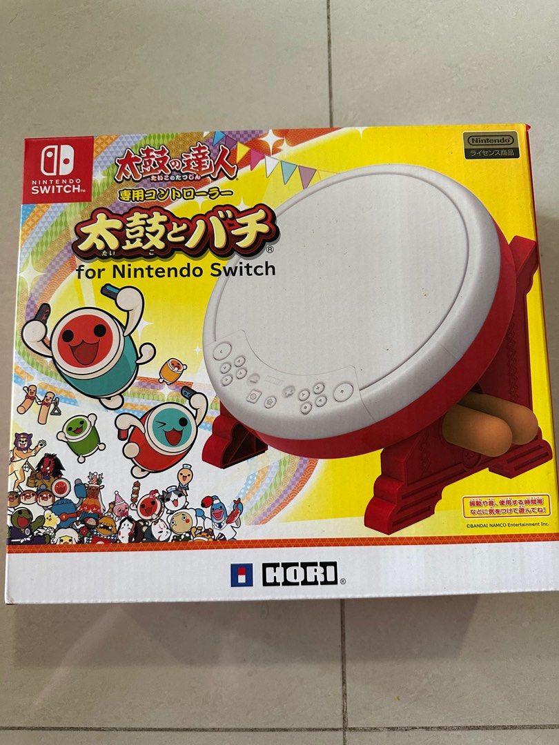 Taiko no online tatsujin hori