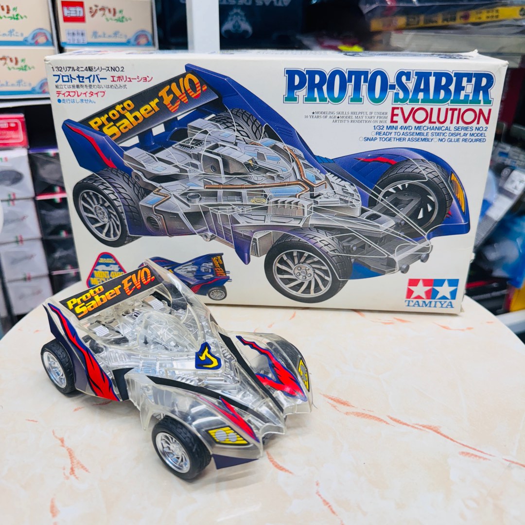 Tamiya 1/32 Mini 4WD Mechanical Series No.02 Proto Saber