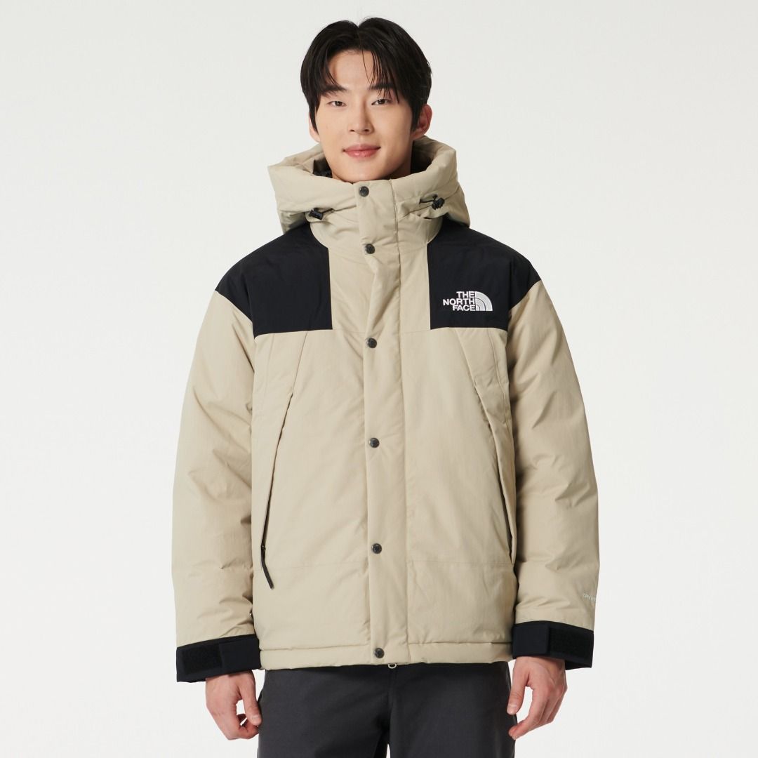 What is down on sale material in jackets