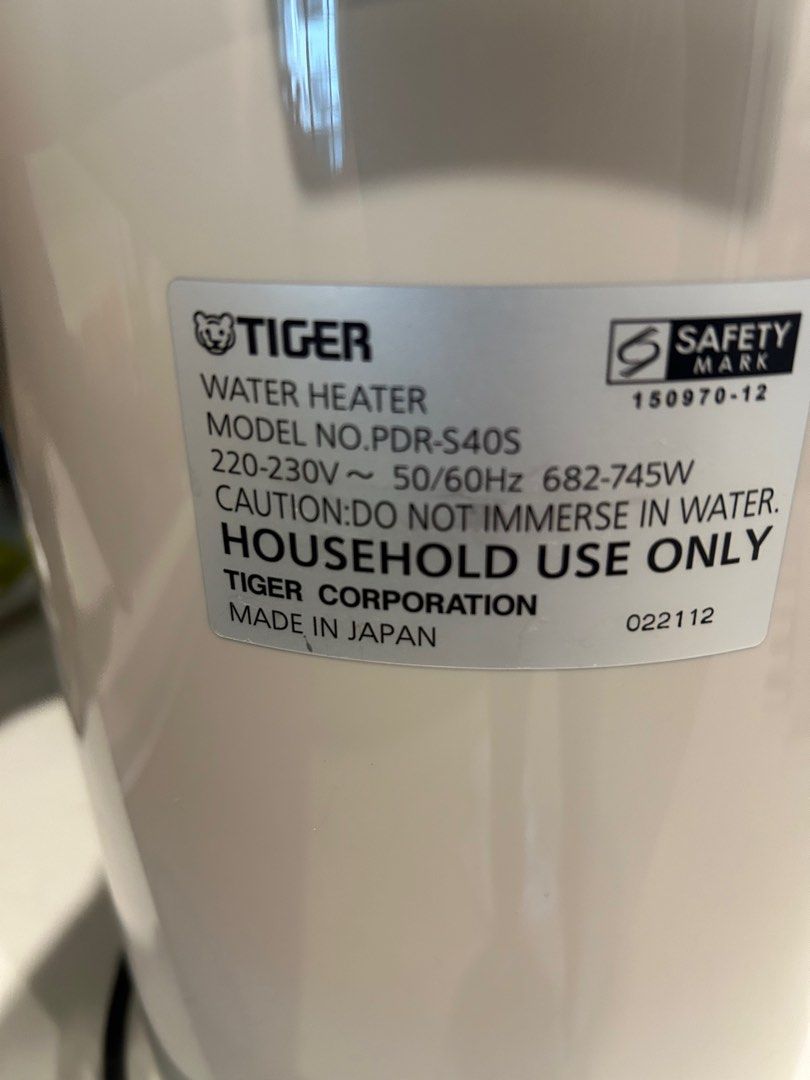 Tiger Water boiler dispenser 4 liter, TV & Home Appliances, Kitchen