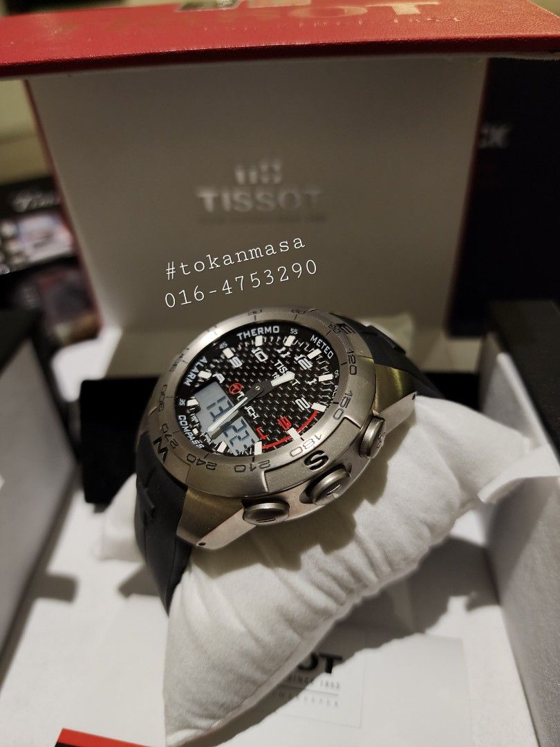 T touch expert titanium clearance