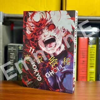 Tokyo Ghoul Vol. 11 by Sui Ishida