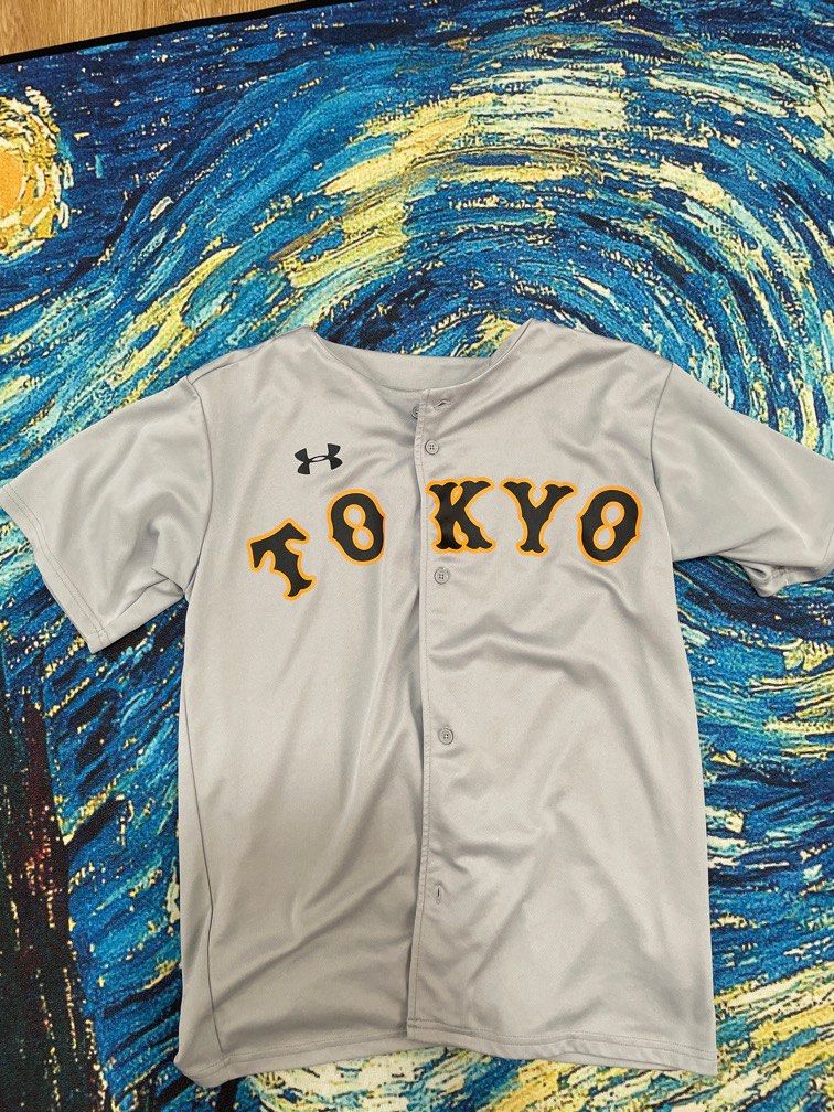 Tokyo giants shop jersey under armour