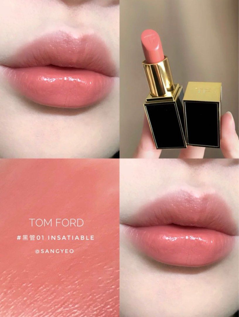 黑管🖤✨TOM FORD Lip Color / Lipstick #insatiable #01唇膏#玫瑰奶茶