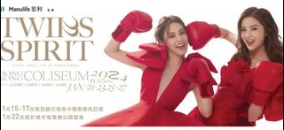 （分類：）位於 。 由 ivanscollection 提交（商品編號 1273268550，圖片 1）。簡介： 。