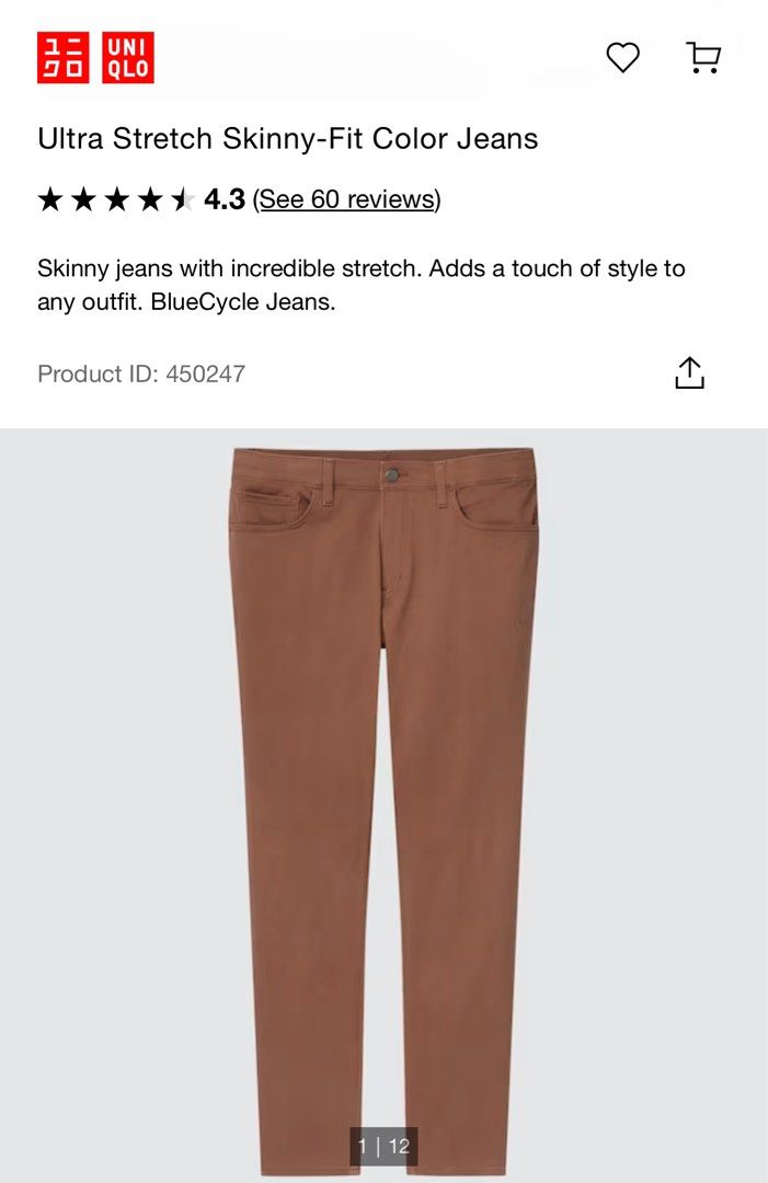 Uniqlo Ultra Stretch Skinny Colored Jeans Review 