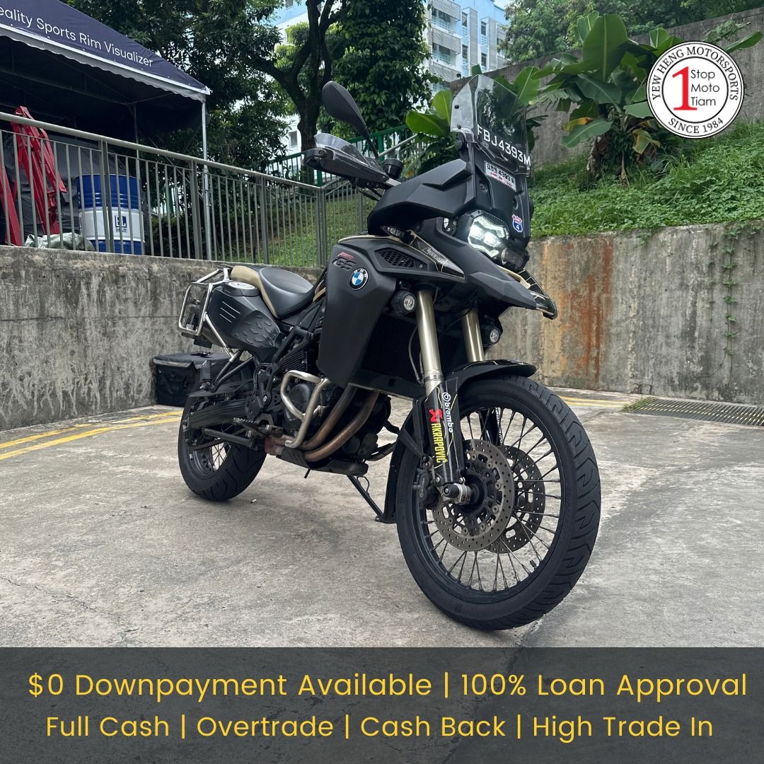 Used f800gs shop