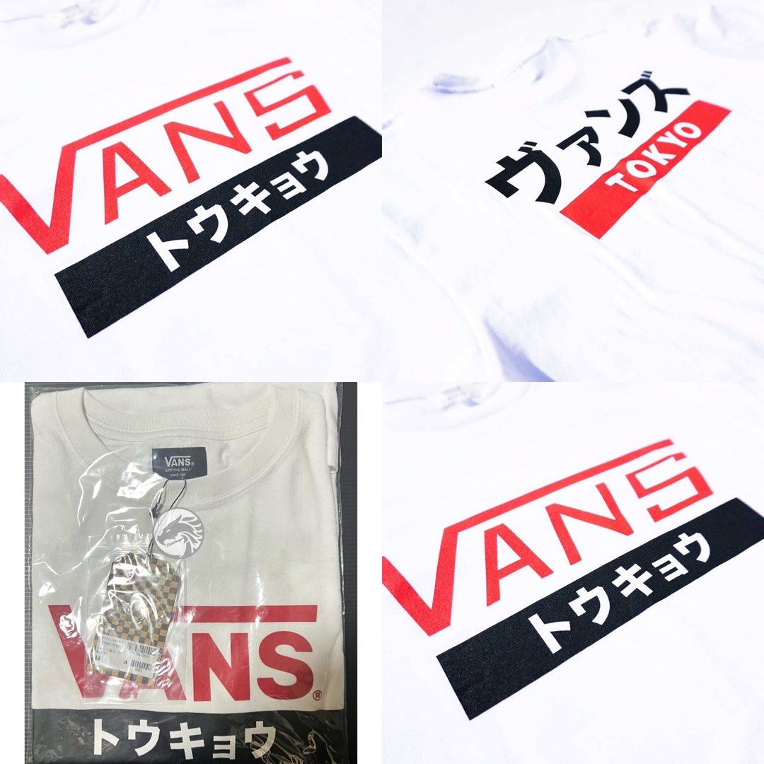VANS OFF THE WALL Japan Exclusive TOKYO White Tee T shirt NEW