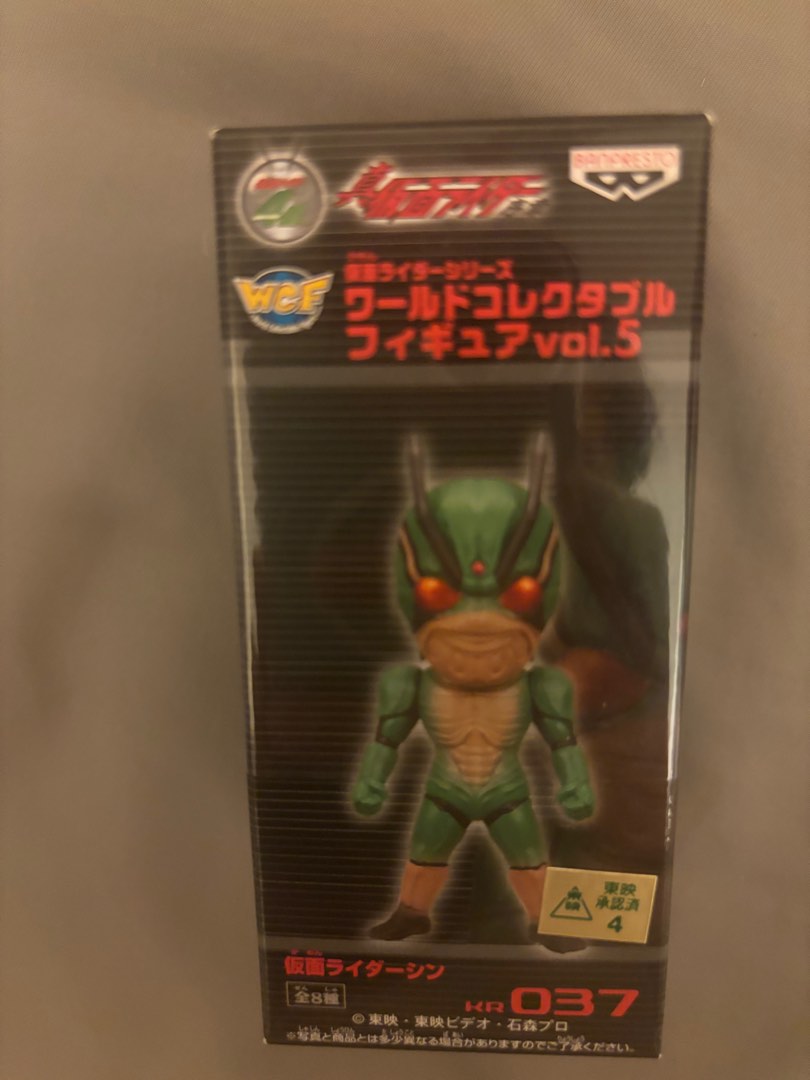 Wcf shin Kamen rider 幪面超人真全新未開購自日本