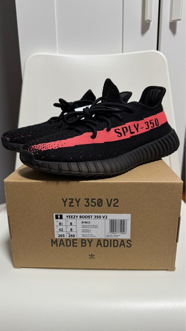 Adidas yeezy sales 8.5 red