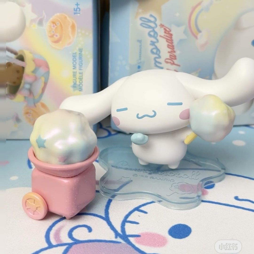 Blind Box - Sanrio - Cinnamoroll Small Paradise